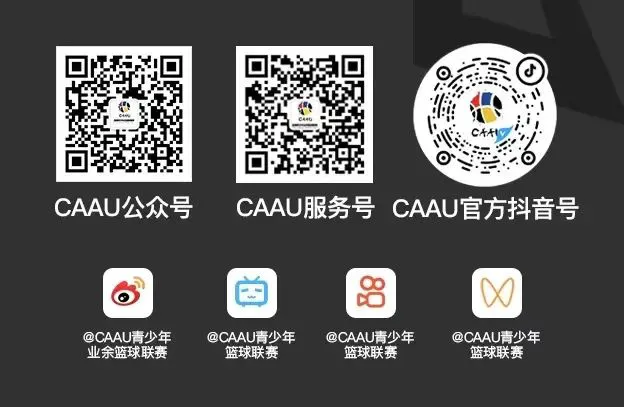 如何使用专业设备进行高效的篮板训练?_2