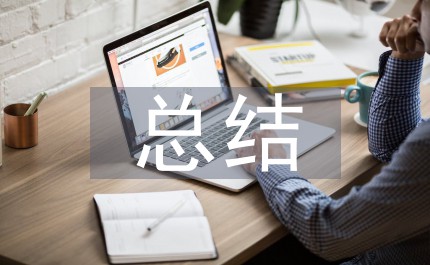 如何通过激励帮助篮球运动员突破瓶颈_1